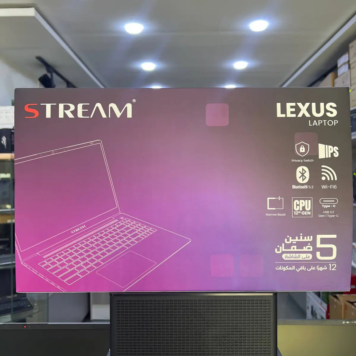 STREAM LEXUS NS15N – INTEL PROCESSOR N100 – 8GO DDR4 – 512GO SSD – 15.6″ FHD – INTEL UHD GRAPHICS – ETHERNET – WIFI 6 AX201- GRIS