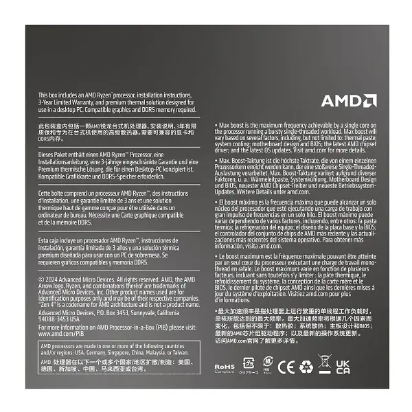 PROCESSEUR AMD RYZEN 5 8400F – SOCKET AM5 – 6-CORE – 12-THREADS – 22MO CACHE – TDP 65W – BOX