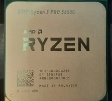AMD RYZEN 5 PRO 5650G – SOCKET AM4 – RADEON GPU VEGA 7 – 6 CŒURS -12 THREADS – TDP 65 W – APK