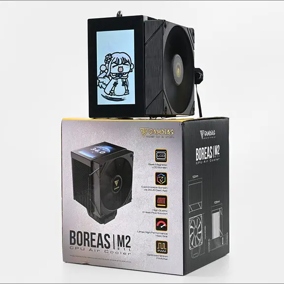 GAMDIAS BOREAS M2-61L – REFROIDISSEUR AVEC ÉCRAN LCD – INTEL & AMD – ALUMINIUM – 120 MM PWM – BLACK