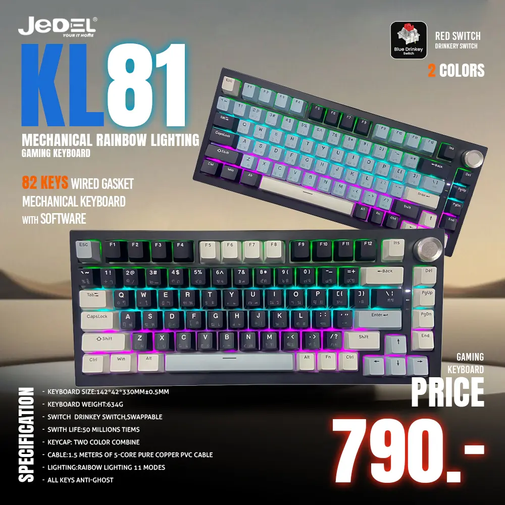 JEDEL KL-81 – CLAVIER GAMING MÉCANIQUE FILAIRE – BLEU SWITCH – RGB LIGHTING – ANTI-GHOSTING – 75% – HOT-SWAPPABLE – QWERTY
