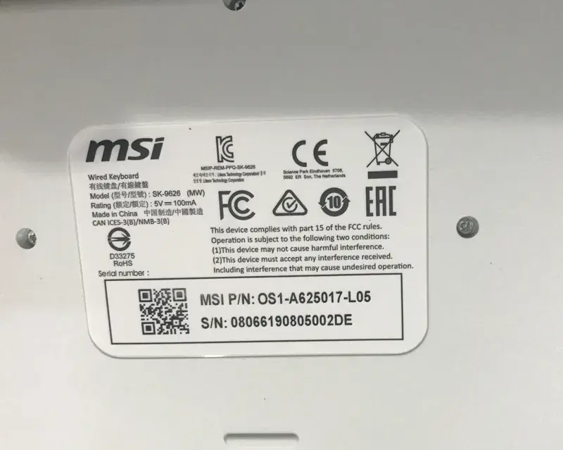 MSI COMBO CLAVIER + SOURIS FILAIRE – SK-9626 MW – AZERTY – USB-A – 100% AVEC PAVÉ NUMÉRIQUE – BLANC