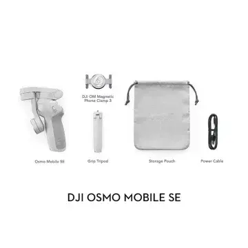 DJI OSMO MOBILE SE STABILISATEUR POUR SMARTPHONE – 4 MULTIPLICATEUR – DJI NACELLE INTELLIGENT -GRIS