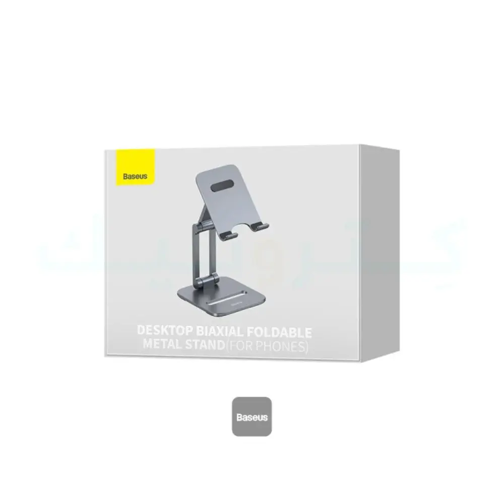BASEUS DESKTOP BIAXIAL FOLDABLE METAL STAND – POUR SMARTPHONES – ALLIAGE ALUMINIUM – GRIS SIDÉRAL