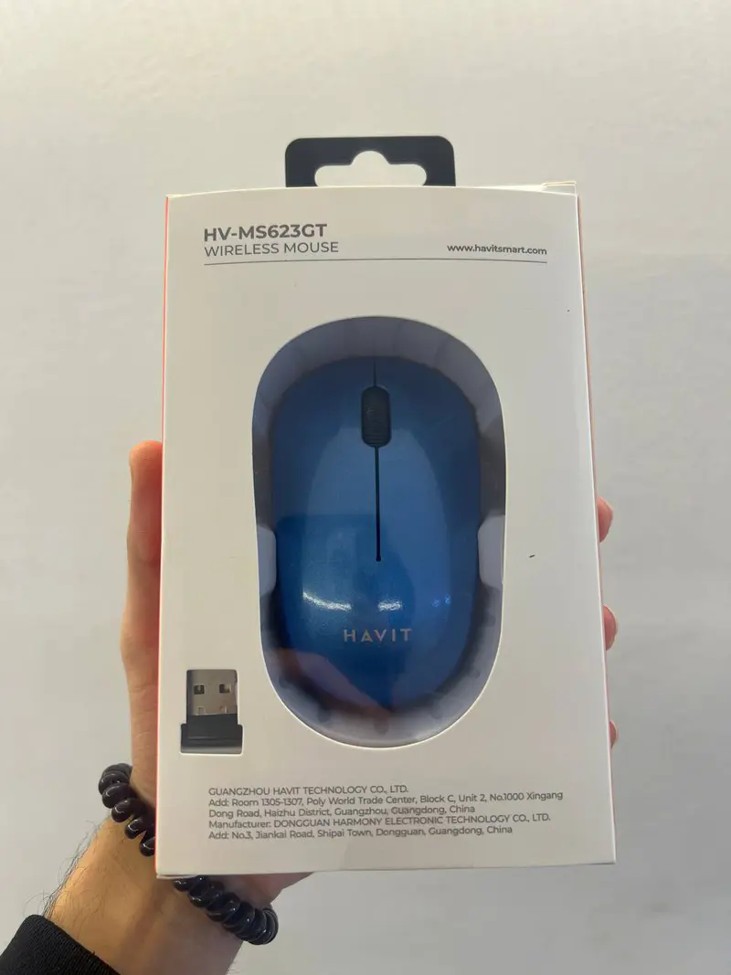 HAVIT HV-MS623GT BLUE – SOURIS SANS FIL – CONNEXION 2.4GHZ – PRÉCISION OPTIQUE – DESIGN ERGONOMIQUE – COMPACTE – BLUE
