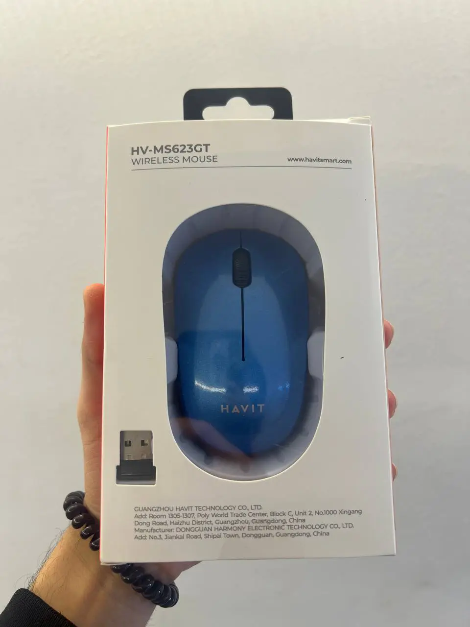 HAVIT HV-MS623GT BLUE – SOURIS SANS FIL – CONNEXION 2.4GHZ – PRÉCISION OPTIQUE – DESIGN ERGONOMIQUE – COMPACTE – BLUE