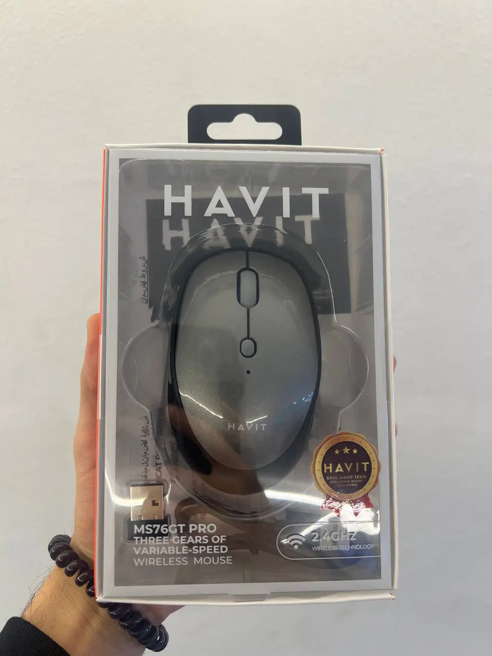 HAVIT MS76GT PRO GRIS – SOURIS SANS FIL – CONNEXION 2.4GHZ – PRÉCISION OPTIQUE – DESIGN ERGONOMIQUE – SILENCIEUSE – GREY