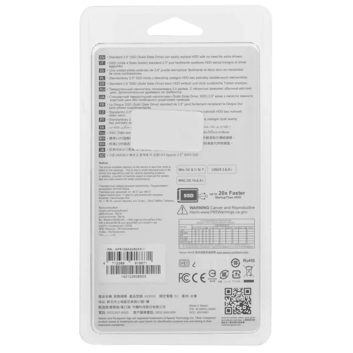 APACER AS350X 2.5″ SATA III 6GB/S – DISQUE DUR SSD 512GO – 2.5 POUCES – ULTRA SILENCIEUX – PC / LAPTOP – BLACK