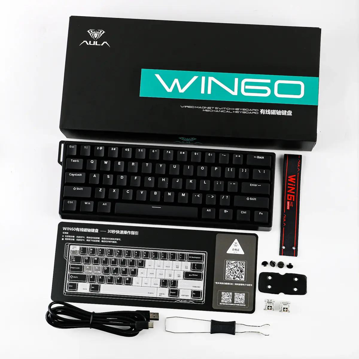 AULA WIN60 HE STANDARD – 60% MAGNETIC SWITCH – 8K POLLING RATE 0.02 RT – SIDE PRINTING – RVB CLAVIER