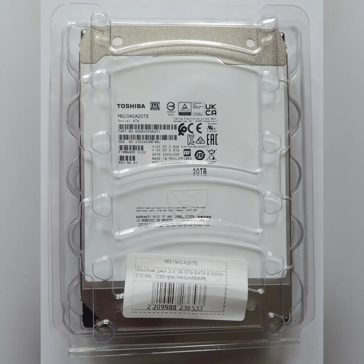 TOSHIBA MG10ACA20TE – 24TB – DISQUE DUR INTERNE – 3.5″ – SATA III 6 Gb/s – 7200 TR/MIN – ENTERPRISE – CLOUD SCALE – ORIGINAL