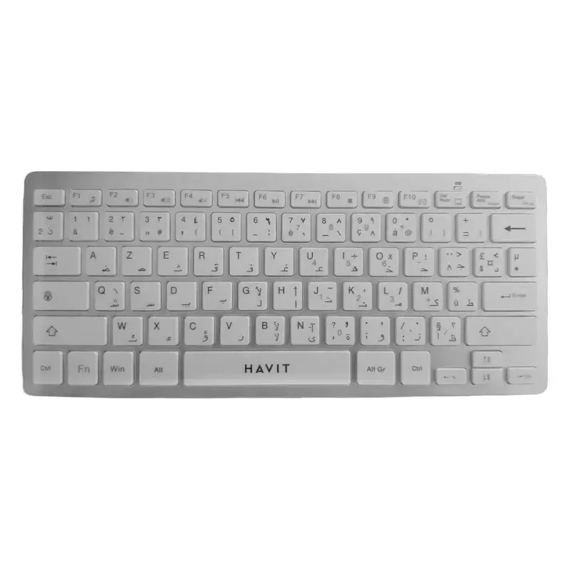 HAVIT KB221G WHITE – MINI CLAVIER SANS FIL – CONNEXION 2.4GHZ – DESIGN COMPACT – SILENCIEUX – ERGONOMIQUE – WHITE
